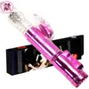 Pelota Vibratoria Giratoria Telescópica Calentada para Coquetear y Atraer Lamiendo Lengua Expandible Pelota Oscilante Vibrador Masturbador Femenino Venta al por Mayor