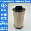 Filtro de Aceite 28005357 E12Sd433 0007731860 F026402177