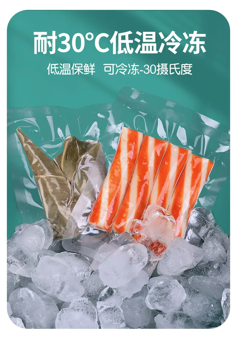 恭硕高温蒸煮_03.jpg
