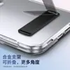 Adecuado para funda de teléfono plegable Apple Duo con soporte integrado, cobertura total, anticaídas y protección de película integrada para iPhone Duo
