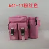 641 Multifuncional Lazer ao Ar Livre Caminhada, Escalada, Corrida, Ciclismo Garrafa de Água Portátil Bolsa de Cintura para Homens e Mulheres, Feito Sob Medida