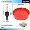M42 bimetal abridor de agujeros para carpintería placa de yeso plástico hierro broca para downlight herramienta para agujero de posicionamiento fabricantes mayoreo