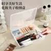 Caja de Almacenamiento Transparente Multifuncional de Gran Capacidad con Pinza para Maquillaje, Caja Organizadora Compartimentada de Escritorio para el Hogar, Caja de Almacenamiento Portátil