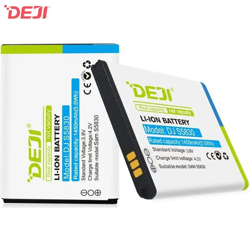 1450mah Deji-Samsung-s5830-03