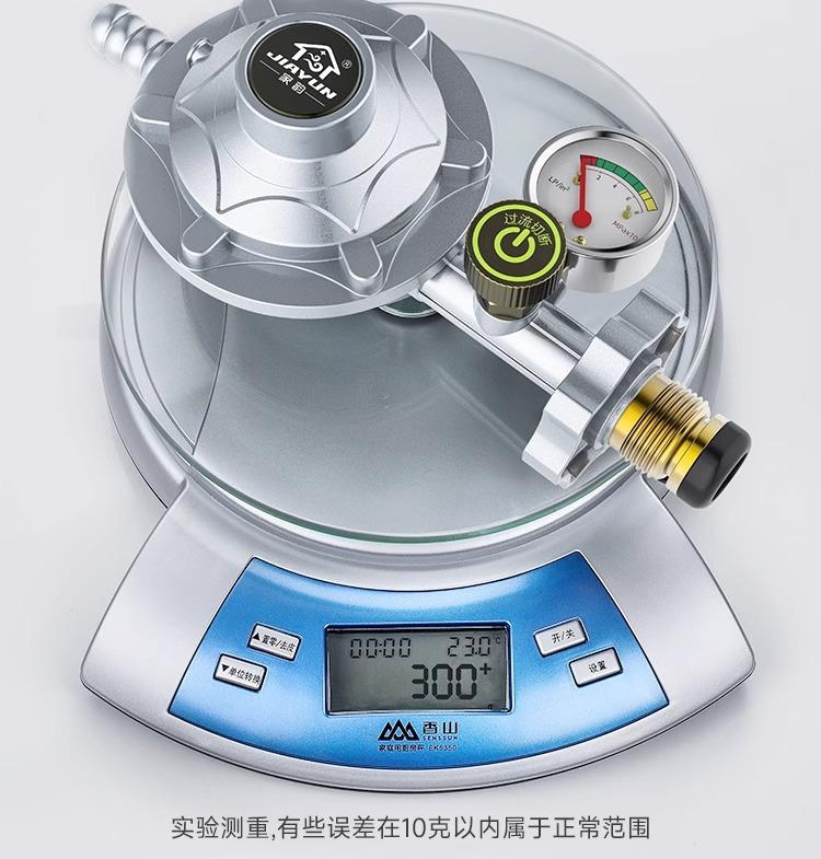 详情图片_11.jpg