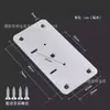 Dobradiça de porta de armário reparo placa fixa armário dobradiça reparo artefato dobradiça placa de montagem placa base aço inoxidável peça de reparo