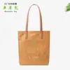 Bolsa de Ombro em Couro Bovino Lavado e Texturizado com Papel Dupont, Bolsa de Compras Plissada, Bolsa de Ombro Ecológica, Processamento e Personalização