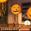 Escena de Terror de Halloween Atmósfera Linternas de Calabaza Luminosas Accesorios Fotográficos Decoraciones Arreglo Pequeños Adornos Jardín de Infancia
