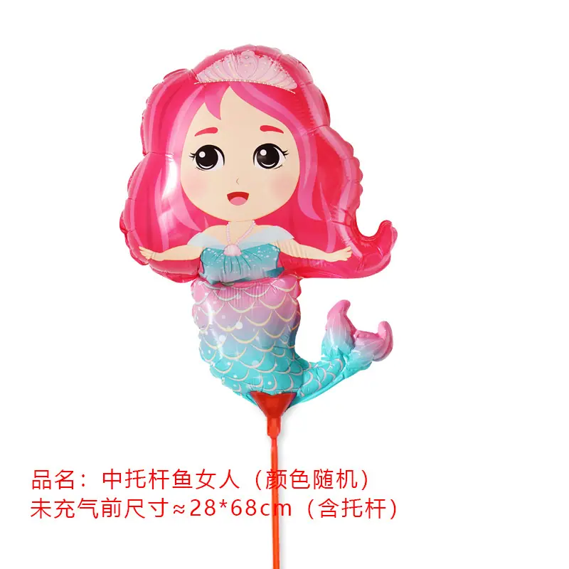 中托杆鱼女人