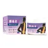 Crema Perforante Ósea Lumbar Crema para Cuidado de Huesos Lumbar Cuello Hombro Articulación de Rodilla Crema de Aplicación Tópica en Piel Crema de Aplicación Herbal en el Cuerpo