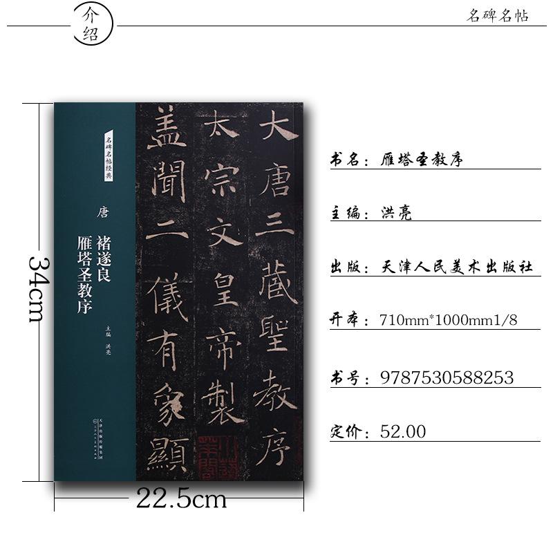 E8945-03.jpg