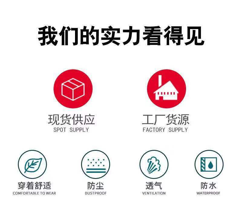 微信图片_20210724210347