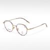 Gafas de montura ovalada pequeña y fresca, pegamento dorado de moda T22055, semi-titanio, se pueden equipar con montura óptica para miopía, anti-luz azul