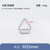 Suministrado directamente por el fabricante: Hebilla de Hierro Triangular, Gancho para Mochila, Anillo Triangular para Tienda de Campaña al Aire Libre, Hebilla Triangular para Equipaje