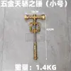 Accesorios, Adornos, Tuberías y Conexiones de Ferretería, Martillo Sagrado, Martillo Celestial, Martillo de Thor, Ensamblaje DIY, Estilo Industrial
