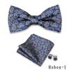 Conjunto Masculino de Gravata de Negócios e Lenço de Bolso de 3 Peças com Estampa Paisley Acessórios para Terno e Vestido Vermelho Vinho Gravata Borboleta