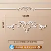 Tira de Borda para Parede de Fundo de TV com Flor de Canto Francês em Linha de PU Imitação de Gesso Tira Decorativa Teto Estilo Europeu Americano