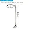 Gancho de Hierro para Tubería de Agua PPR Gancho de Extensión Clavo de Gancho de Hierro 1/2 Pulgada 3/4 Pulgada Clip de Fijación Universal Clavo de Gancho Manual Galvanizado