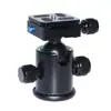 Mini Rótula de Metal con Rotación de 360 Grados, Tornillo de 1/4 Trípode Universal para Cámara Rótula Universal Rótula Pequeña