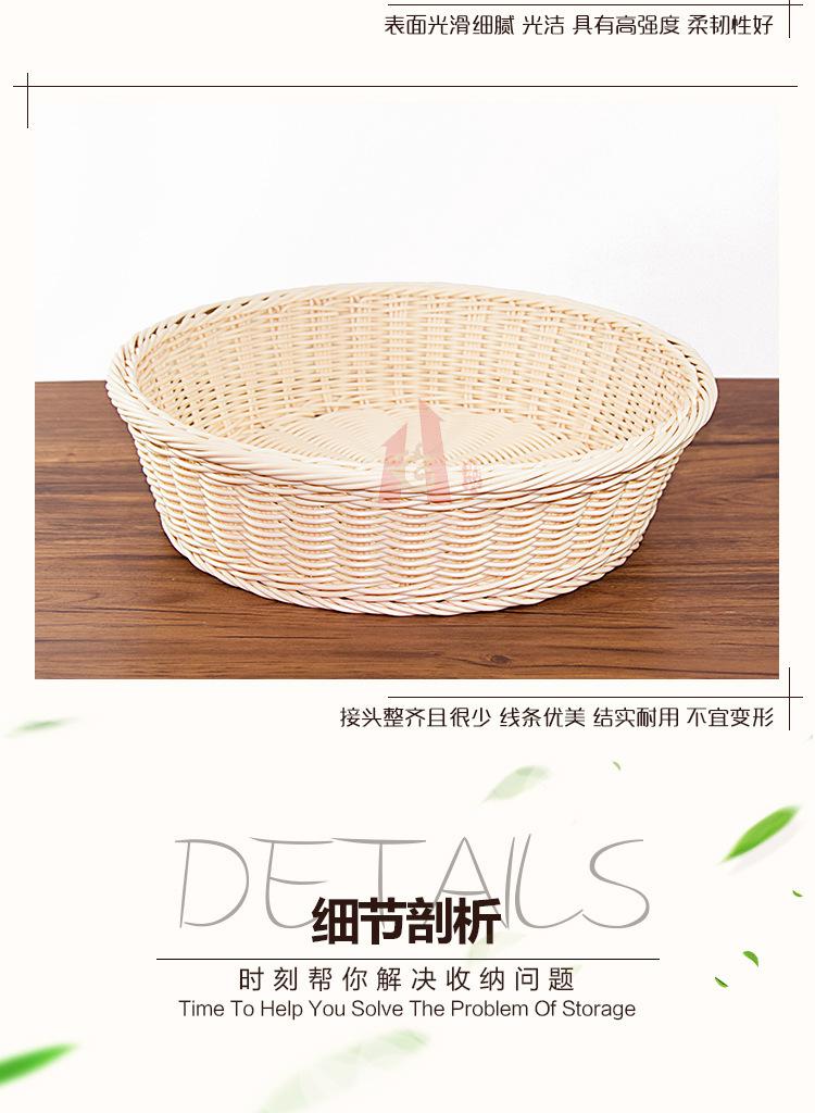 详情图_13.jpg