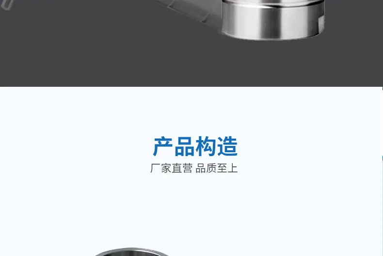 反应釜
