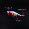 6,5cm 10g Isca artificial Luya pata de onda escalada de onda de onda deitada na superfície da água sistema atingiu o respingo isca de bass Luya cocked