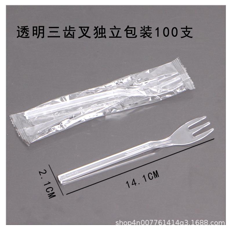 O1CN01zyxruA1jzY31pE3rT_!!3508