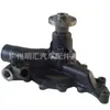 16100-59175 adequado para Toyota landcruiser 3B Kaster Zhongba 14B motor carro bomba d'água