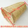 Cesta Filtradora de Vino de Bambú, Cesta Hecha a Mano para Sedimentos de Vino, Otras Cestas para Sedimentos de Vino Tinto