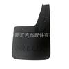 76622-0K140 76621-0K140 apto para guardabarros de coche Toyota REVO 76625-0K270