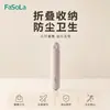FaSoLa cepillo de dientes portátil de viaje plegable cerdas finas protector de encías a prueba de polvo cabeza pequeña kit dental set de cepillo de dientes de viaje