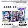Cajas de Tarjetas Fotográficas Láser de Anime al por Mayor Ladrón Fantasma Kidd Tiempo de Hechizo Agente Boceto Estrella Periférico Tarjetas Flash
