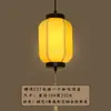 Lustre de Lanterna de Pele de Ovelha Estilo Chinês Lanterna Vermelha Festiva de Ano Novo para Exterior Antiga Pátio Restaurante Varanda Casa de Chá Ponto Turístico