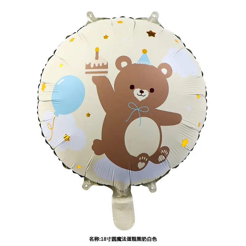 微信图片_20250419110353