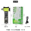 Martelo de Segurança Novo para Cruzamento de Fronteiras Lanterna LED Carregamento USB Carro Emergência ao Ar Livre com Alarme Lanterna Multifuncional