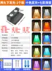 Luzes Solares para Jardim Externo, Arandelas de Lavagem de Parede à Prova d'Água para Uso Doméstico, Luzes de Muro para Cerca de Vila, Holofotes Decorativos para Paisagismo