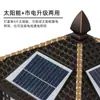 Luminária Solar de Pilar Lâmpada de Jardim para Villa Lâmpada de Pilar de Porta Estilo Chinês Lâmpada de Parede Lâmpada de Portão de Quintal Luminária de Pilar