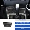 Adequado para 08-13 Série 1 da BMW Painel Decorativo Adesivo de Armazenamento do Controle Central Modificado para Interior de Carro Fibra de Carbono