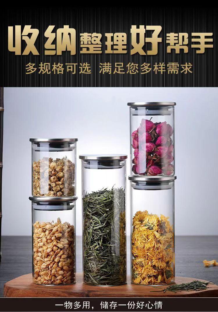 微信图片_20240528133843