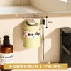 Portacepillos de Dientes Lavabo de Baño Colgante Magnético Portacepillos de Dientes Estante de Almacenamiento de Vasos para Cepillos de Dientes Sin Taladro Venta al por Mayor