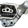Adequado para garra de máquina DT R 5.7 19-24 68248780AD