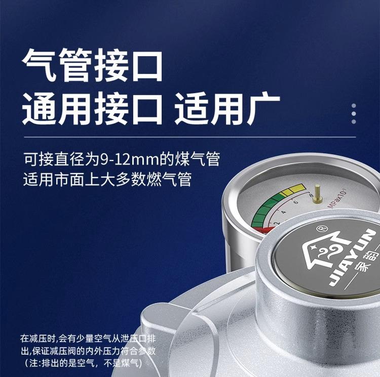 详情图片_17.jpg