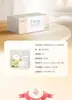 Papel Tecido Umedecido Perfumado Jierou Cem Flores, 24 Pacotes, Pacote Econômico Doméstico, Papel Higiênico, Guardanapos, Lenços de Papel Facial, Atacado por Caixa