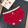 Caça às Barganhas! Atualizado Continuamente, Por Favor Salve Este Link!! Roupa Íntima Feminina, Sutiãs, Shorts de Segurança por 3,5 Yuan. Sem Devoluções ou Trocas