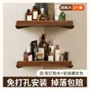 Estante de Esquina de Nogal para Baño, Cesta Triangular con Drenaje, Sin Agujeros, Lujo Ligero, Madera Maciza, Estante de Almacenamiento de Doble Capa para Baño