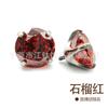Jiang Ti F136 Titanium Rose Cut Zircon Ear Bone Nail Cochlea G23 Titanium Alloy Human Puncture Jewelry Brincos Jiang Ti