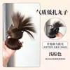 Peluca de Moño Redondo con Goma para el Cabello Estampada de Leopardo, Peinado de Moño Perezoso Natural y Voluminoso, Herramienta Fácil para Peinar el Cabello, Moño Falso para el Cabello