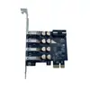 Tarjeta Adaptadora de PC a USB 3.0 para Computadora de Escritorio Tarjeta de Expansión USB 3.0 PCIe para Escritorio 4 Puertos USB 3.2 Gen 1
