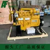 Motor Diesel Weichai Bulldozer Shantui 16 Motor Remanufaturado Wd10G178E25 Motor Diesel de Bomba Grande