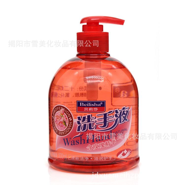 500洗手液 9.jpg